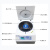 高速离心机实验室小型低温冷冻12000转16000转20000转pcr10ml50ml TG16G主机加转子12*10ml