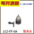 J1Z-FF02/03/04/05/07/08/10-10A/K/13B/16A手电钻原装钻夹头 东成J1Z-FF05-10A自锁夹头