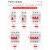 德力西家用DZ47SLES客气开关2P带漏电保护25A安小型断路器220V伏 50A 2P