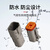巴也 汽车防水连接器 DT04-4P/DT06-4S德驰系列 4芯公头带线 BY-DJ7042-1.5-11X