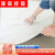 赛乐透地板革自粘地板贴水泥地面加厚PVC防水耐磨卧室客厅地板贴 商用特级S-12(60*60)一片
