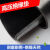 定制橡胶垫高压绝缘橡胶板10kv配电室专用5mm耐磨减震橡皮胶垫耐腐蚀 0.2米*0.2米*4MM