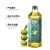 历农西班牙特级初榨橄榄油2L 冷榨低健身脂食用油炒菜纯正橄榄油