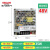 德力西开关电源led220v转24v12v5v36v48v稳压变压20a40a直流电源 CDKU-S  35W/48V/0.8A