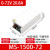 ZUIDID开关电源MS-1200W1500W直流12V24V36V48V0-110V80A可调节 MS-1500-72 可调可控