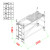 铝合金脚手架工地建筑登高易之业快装移动带轮爬梯 单层长2m宽0.75m高1.9m 无脚轮+