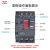 德力西马达断路器CDV2s-32电动机保护器GV2-ME电机启动器开关32A 正装接触点AE11一开一闭