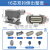 HE矩形重载连接器航空插头插座4芯6芯10芯16芯20芯24芯 16芯双扣侧出