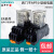 西门子APT小型继电器ER4CL ER2EL-D24 A220带灯直流DC24V 2开2闭 ER2EL-A220 单继电器