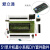 51单片机小散件DIY练焊接成品电子积木STC89C52/51小板 11.0592MHz散件+电源线