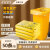 泰瑞恒安 黄色医疗垃圾袋 一次性塑料袋 适用于240升垃圾桶 120*140cm/50只装 商用物业平口式垃圾袋
