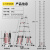 匠瑞宝人字梯伸缩梯子加厚多功能铝合金工程折叠楼梯工业级梯子多功能3.7米直梯7.4米