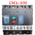 常熟开关厂CM1L-630/4300B 630A 500A漏电塑壳断路器 CM1空气开关 630A 4p