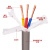 亚美润 高柔性TRVV抗拉扯耐弯折耐油寒坦克拖链电缆线国标无氧铜 3*0.75平方 灰色 10米