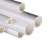 鸿森 pvc管硬管给水管材水管塑料管排水管 32*2mm（1米/根）20根起订