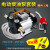 电动抽油泵12V24V220V柴油加油泵便携式加油机自吸泵套装油抽子 耐油管米