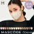 日本mascode薄款透气美颜撞色耳绳3D立体高颜值防脱妆女口罩 Mascode奶茶+黑绳7枚M码 新色 均码