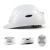 京仕蓝哥尔姆折叠防撞帽子国标工地729工程施工领导ABS头盔logo印字 729-白色