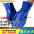 适用适用于打混凝土手套耐磨止滑磨砂劳保浸塑手套打防滑打混泥土工地 黄色 XL