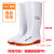 厂白色雨靴防滑大码工作雨鞋卫生靴防油加绒加棉保暖水鞋 507高筒白色 标准码 45