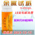 三爱思SSS测氯试纸50-2000mg/L余氯纸 84含氯消毒剂浓度检测 四环牌 消毒剂浓度试纸 48张/本