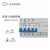 良信（Nader）空气开关带漏保护断路器C型脱扣器63A家用NDB2LE系列 NDB2LE-63-4P-C32 