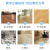 卫亮 WL-001 多效地板清洁片 多功能瓷砖木地板去污清洗剂 30片/袋*3袋