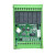 plc工控板FX2N-6/10/14/20/MT/MR三简易微小菱型可编程控制器 12进8出 单板塑料卡扣安装晶体管MT