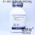 胰蛋白胨生物试剂BR250g01-002培养基原材料 杭州微生物200g