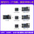 言象 （XC7A-100T核心板）升腾FPGA开发板 Xilinx Artix-7 XC7A35T/10