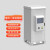 网络机柜5G智能环控温控室外通信一体化机柜防尘防雨室外智能 配600W空调不锈钢材质 75x75x165cm