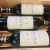 RED LOKE法国中级酒庄 Chateau Meyney 美娜城堡 红葡萄酒2019年 2019年美娜城堡*6瓶