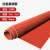 高压绝缘垫10kv配电房橡胶垫红色条纹绝缘地毯3/5/8/10mm绝缘胶垫 红色条纹1米*1米 5mm