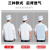 江波（JIANGBO）食堂厨师工作服 厨师服 长袖白色+围裙+帽子 M 