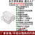 4G断路器手机远程控制开关220v380v电机智能空开无线遥控器 【380V】4路+电流检测+断电报警