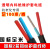 国标电线2.5 4 6 10 16 25 35平方架空铝线2股铝芯户外电缆护套线 国标2芯铝线6平方 100米