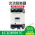 交流接触器 LC1D09M7C F7C Q7C AC24V~380V运行交流接触器 (LC1D65)老款65A线圈AC220V(其