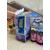 适用于冰淇淋自助售卖机智能机器人冰激凌贩卖机全自动商用卖雪糕设备 冰淇淋自动贩卖机设计
