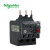 施耐德继电器 EasyPact D3N LRN电流范围30-38A 适配接触器LC1N38 LRN35N电热式过载继电器