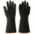 耐酸碱乳胶手套黑色橡胶加长加厚北塔海塔工业防化劳保手套  XL 55厘米加长北塔