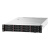 联想（Lenovo）HR650X丨SR658 2U机架式服务器主机 云计算数据库虚拟化存储深度学习 HR650X 1颗铜牌3204丨6核1.9G 64G内存丨2*480G+4*4T企业丨RAID5