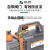 无线锂电池真空泵空调专用制冷维修抽真空机便携充电式电动抽气泵 无线锂电真空泵VP-2C-21(一电4.0A)