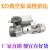 旋片真空泵XD-020 XD-040 XD-063 XD-100 XD-160/202包装机真空泵 真空泵专用油水分离4分丝口
