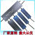 定制led防水开关电源12v24v户外20w30w60w400w变压器220转12v200w300w 栗色 12V60W不防水