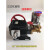 适用加厚苏农打药机三缸柱塞泵60/70型高压动力消毒喷雾机26型 60/70型两个出水口