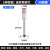 迷你炮钉枪钉子7.3mm吊顶工具一体射钉专用钉混凝土圆片消防钉 2.7MM迷你消防钉10个