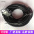 伺服电机编码器线MR-J3ENCBL3 5 10 15 20 25 30M-A2-L电缆 25米