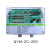 沁度定制除尘控制器 可编程在线脉冲控制仪 QYM-ZC-10D122030487 20路在线(输出DC24V) QYM-ZC-20