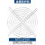 正泰轴流风机金属防护网 保护罩  风扇过滤网 风机风扇网罩 金属防护网(适用150mm风机)