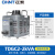 接触式调压器三相380v大功率交流可调变压调节器220v单相3KVA 单相调压器2KW（TDGC22）
